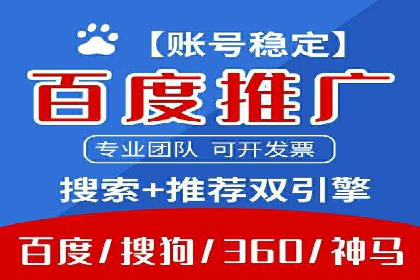 微信信息流广告如何影响用户行为